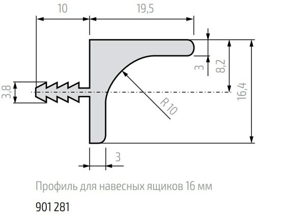 Профиль для навесных ящиков 901281, черный, 5 м.