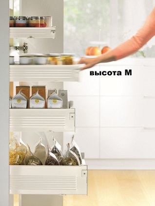 Внутренний ящик METABOX (высота М 86, глубина 270 мм) с BLUMOTION, кремовый